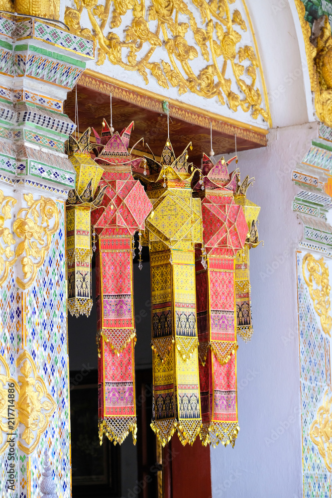 Naklejka premium silk lanterns