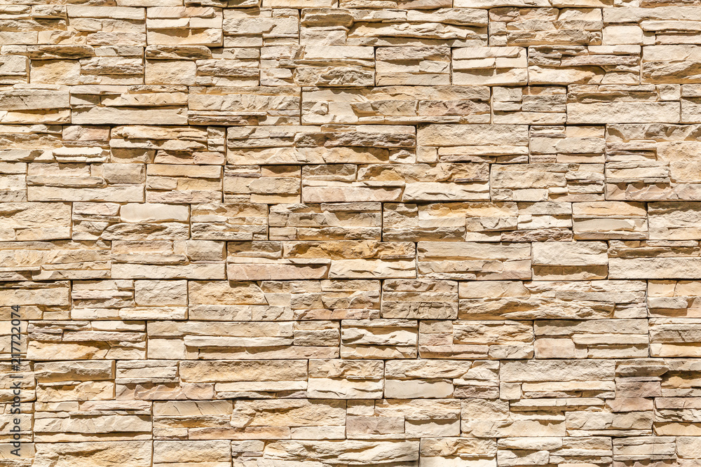 Obraz premium 積み重ねた石の壁