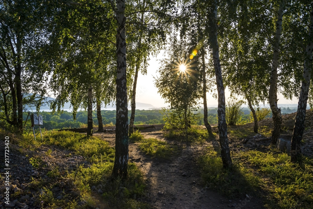 Tsarev kurgan. Attraction of the Samara region. On a Sunny summer day Tsarev kurgan. Attraction of the Samara region. On a Sunny summer day