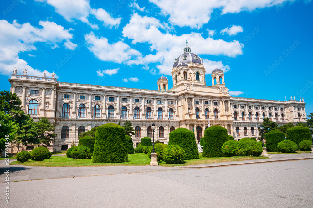 View of famous Natural History Museum with park on Maria Theresien Platz in Vienna, Austria