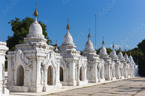 Kuthodaw Pagoda in Mandalay, Myanmar © NICOLA