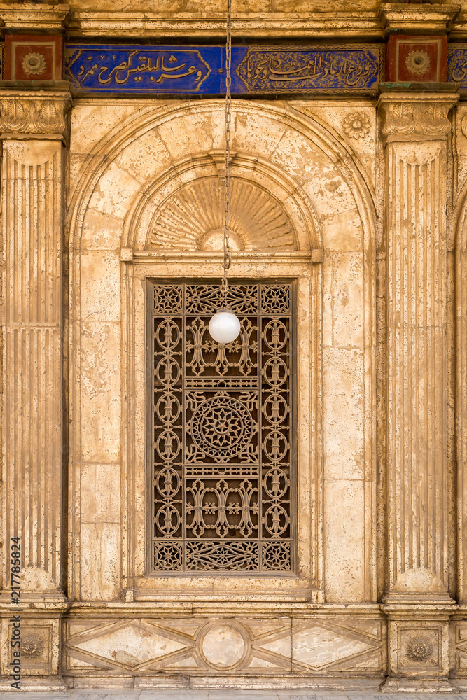 Close-up of decorative window in the courtyard of the Alabaster mosque of Muhammad Ali Pasha in Cairo, Egypt