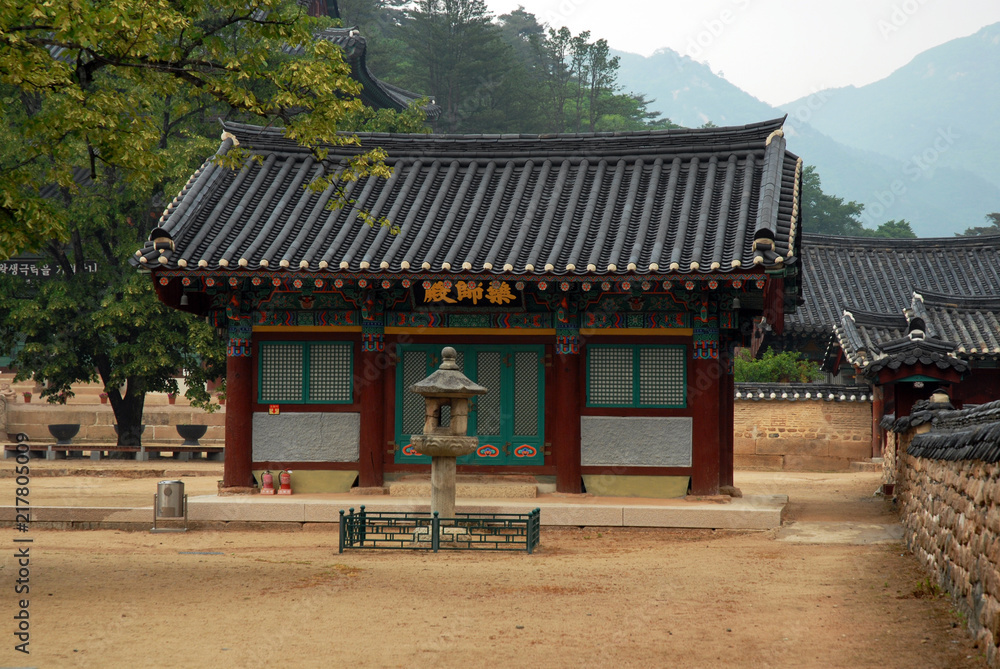 Beopjusa Buddhist Temple