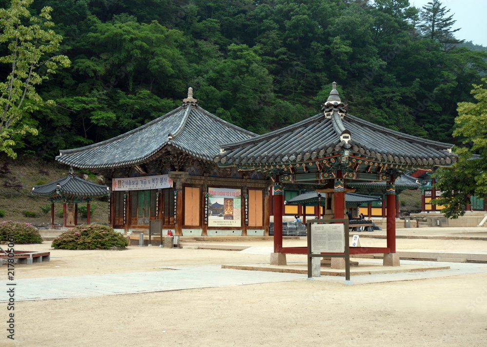 Beopjusa Buddhist Temple