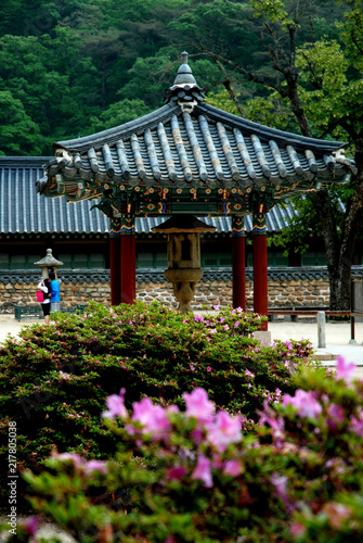 Beopjusa Buddhist Temple