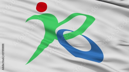 Kobayashi close up flag, Miyazaki prefecture, realistic animation seamless loop - 10 seconds long photo