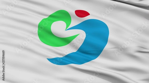 Matsuura close up flag, nagasaki prefecture, realistic animation seamless loop - 10 seconds long photo