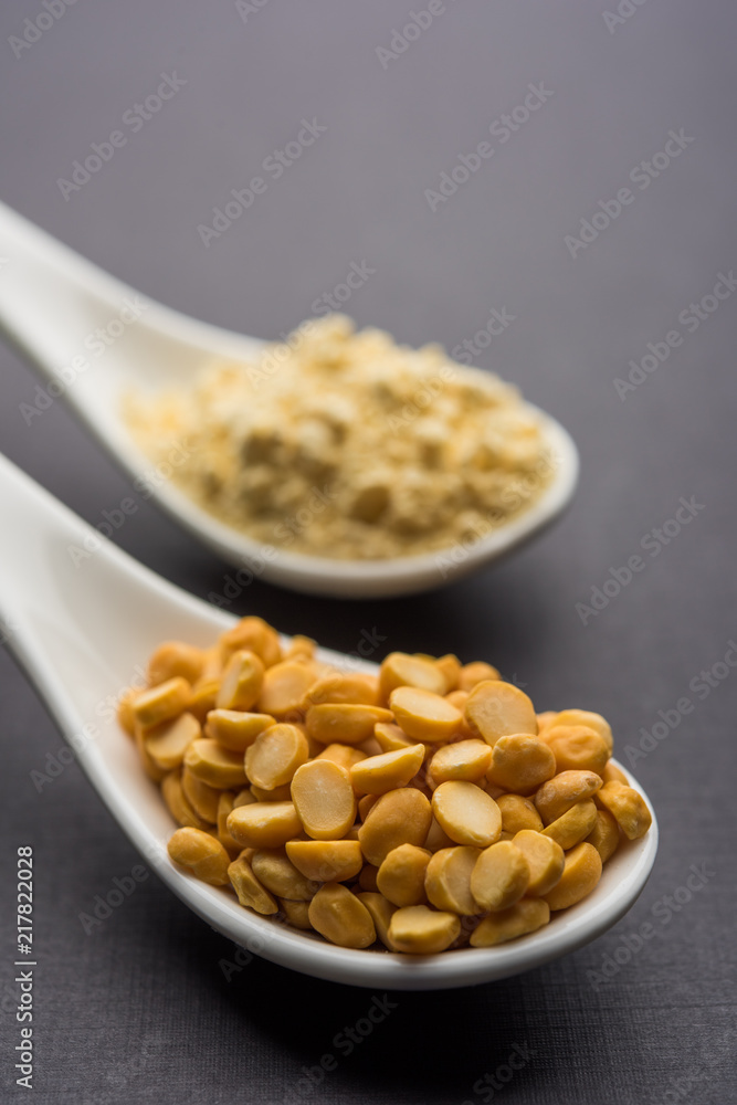 Besan, Gram or chickpea flour or powder is a pulse flour made from a variety of ground chickpea known as Bengal gram. popular ingredient for Pakora/pakoda or bajji snack. Selective focus Besan, Gram or chickpea flour or powder is a pulse flour made from a variety of ground chickpea known as Bengal gram. popular ingredient for Pakora/pakoda or bajji snack. Selective focus