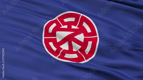 Nemuro close up flag, Hokkaido prefecture, realistic animation seamless loop - 10 seconds long photo