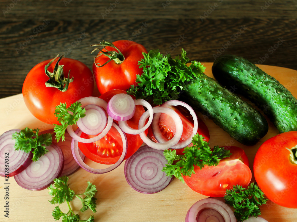 Fresh vegetables on the cutting Board on the table. Fresh vegetables on the cutting Board on the table.