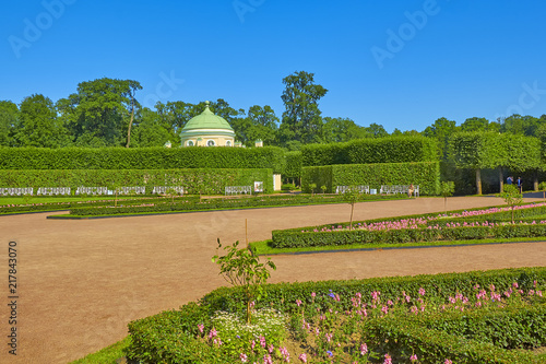 Park of Pushkino. Petersburg.