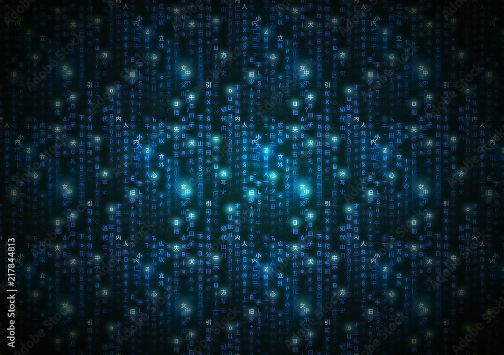 Abstract blue matrix symbols, digital binary code on dark, technology background
