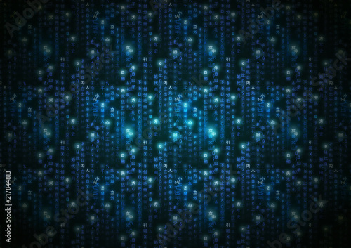 Abstract blue matrix symbols, digital binary code on dark, technology background