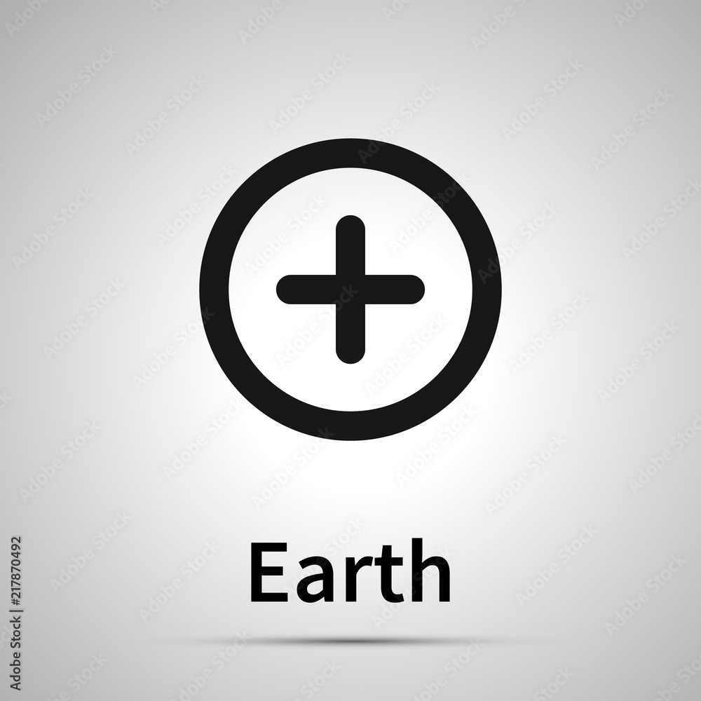 Earth astronomical sign, simple black icon with shadow Earth astronomical sign, simple black icon with shadow