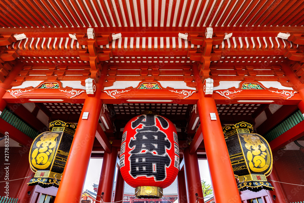 Red lanterns at Sensoji Asakusa Temple, Japan.