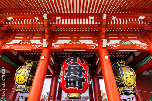Red lanterns at Sensoji Asakusa Temple, Japan. © tawatchai1990