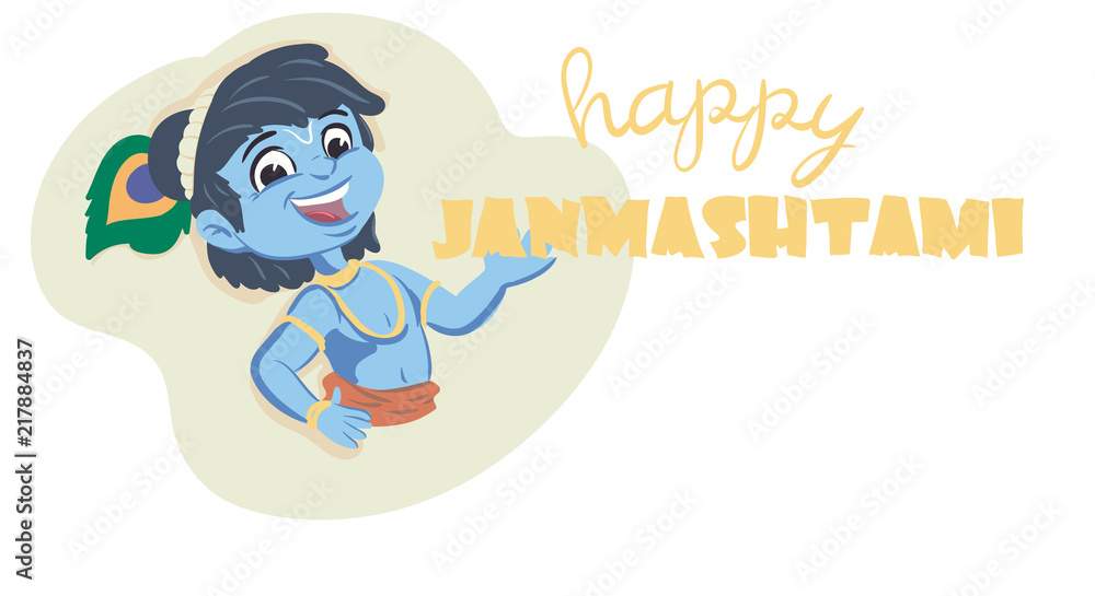 little Krishna. cartoon illustration on a white background little Krishna. cartoon illustration on a white background