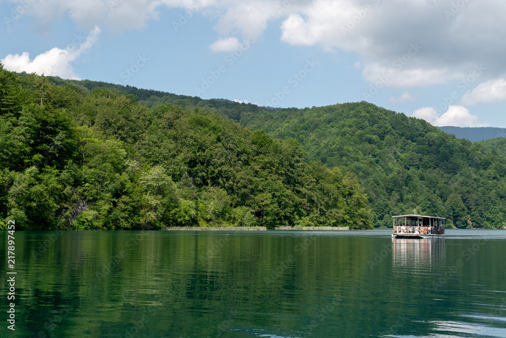 Plitvice National Park, Croatia