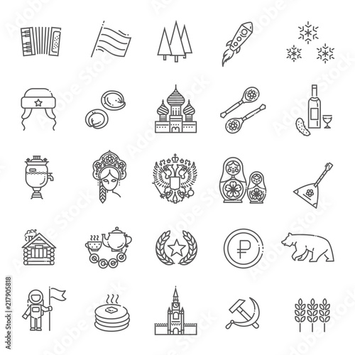Russia Travel and Tourism vetor Thin Line Icon Set