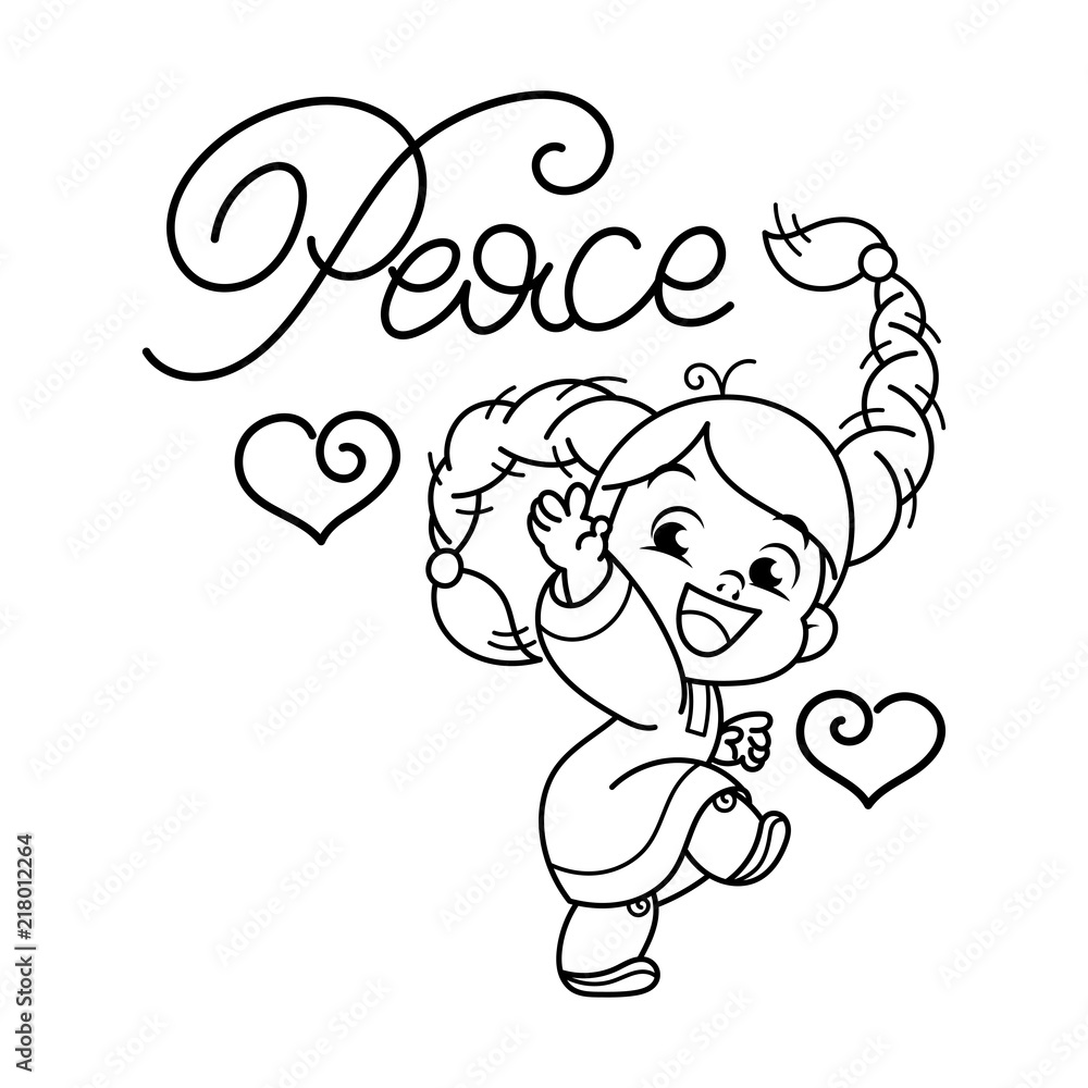 Cutest kid. Illustration isolated on white background. Design element for print, t-shirt, poster, card, banner. Cutest kid. Illustration isolated on white background. Design element for print, t-shirt, poster, card, banner.