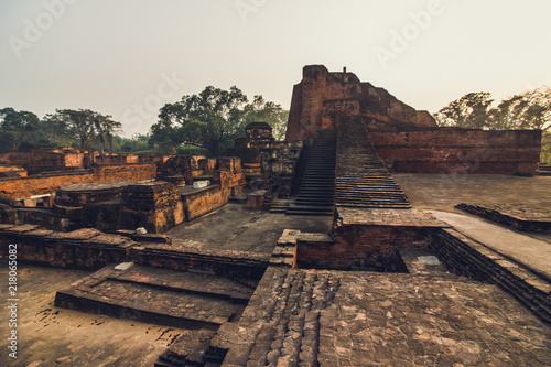 Nalanda University