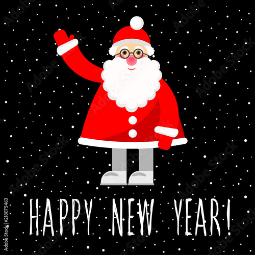 Happy new year card template. Happy new year pattern for greeting card, party invitation, new year holiday sale advertising, winter christmas vacation travel poster, bag prrint, t-shirt etc.
