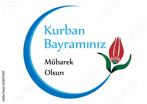 Kurban Bayramı photo