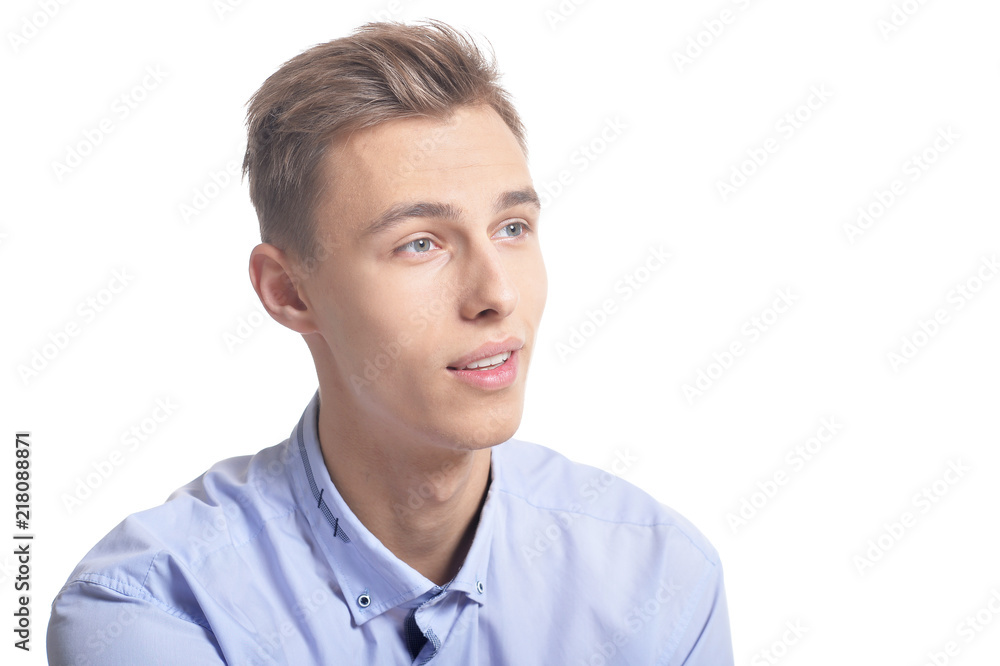 Portrait of a confident young man isolated Portrait of a confident young man isolated