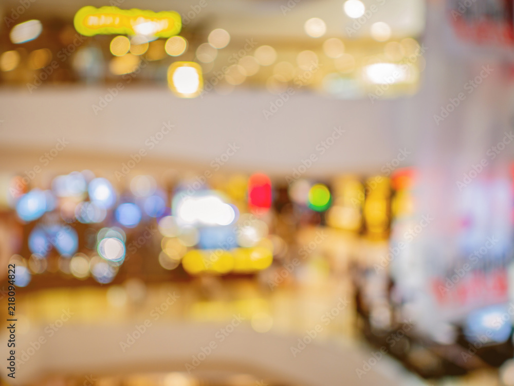 Abstract blurred photo of the Department store