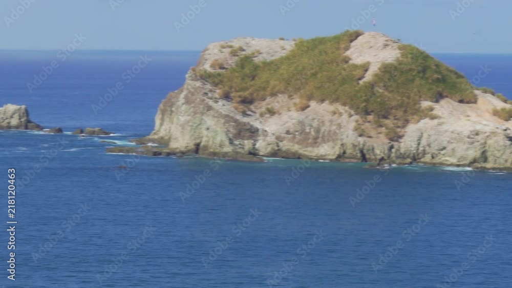 Costa Rica Punta Cathedral Rock Pan Shot Costa Rica Punta Cathedral Rock Pan Shot