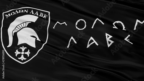 Molon Labe Flag, Close Up View Realistic Animation Seamless Loop photo