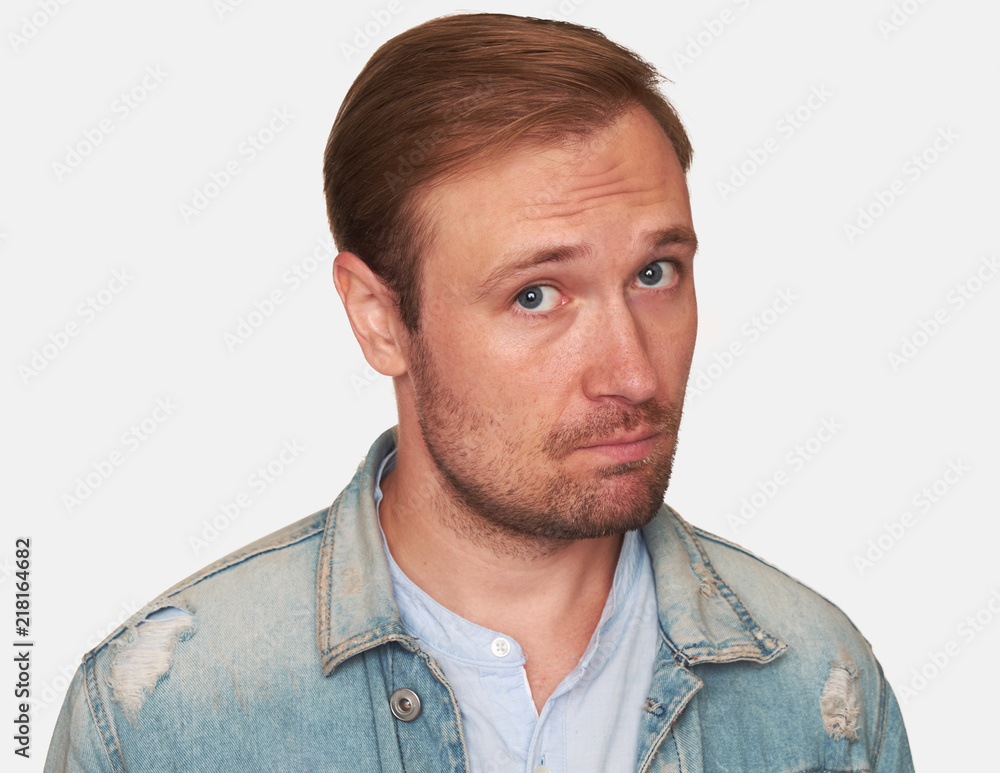 Obraz premium Portrait of casual handsome man in denim jacket