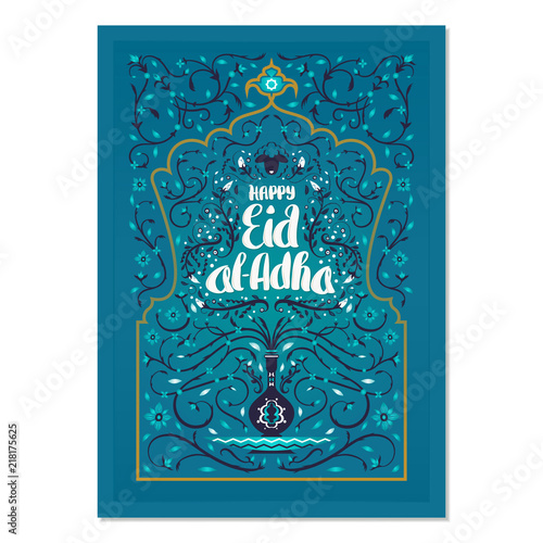 Eid al-Adha celebration card template. Eid al-Adha mubarak lettering or calligraphy with blue background.