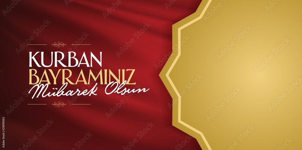 Feast of the Sacrif (Eid al-Adha Mubarak) Feast of the Sacrifice Greeting (Turkish: Kurban Bayraminiz Mubarek Olsun) Holy month of muslim community with red flag billboard. Feast of the Sacrif (Eid al-Adha Mubarak) Feast of the Sacrifice Greeting (Turkish: Kurban Bayraminiz Mubarek Olsun) Holy month of muslim community with red flag billboard.