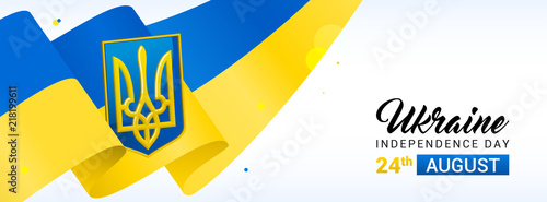 Independence day of Ukraine Banner vector illustration. Flag waving with national symbol of Ukraine. photo