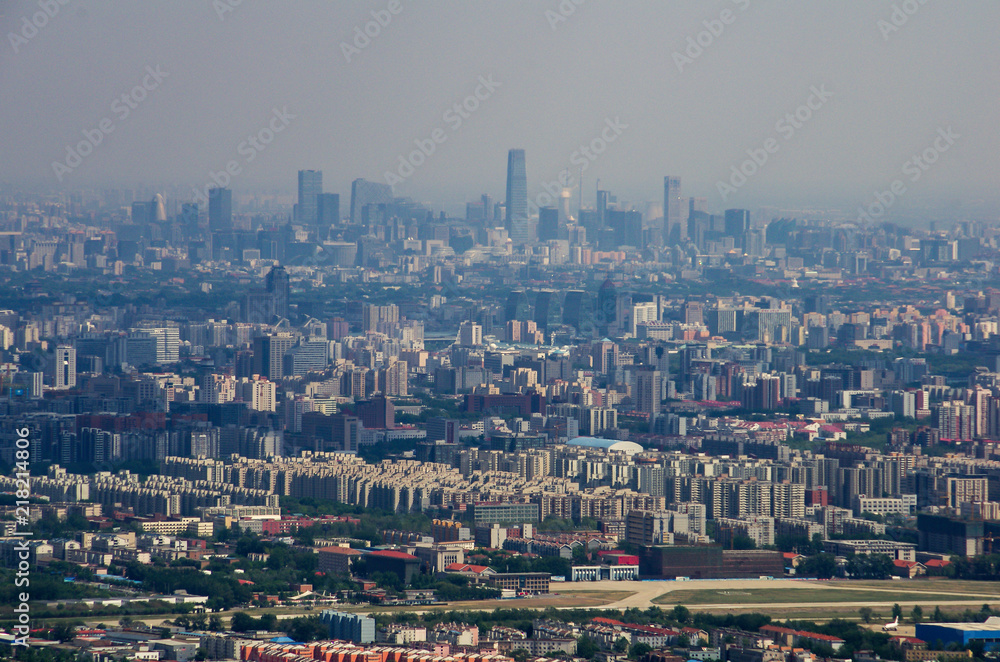 View of Chinese Modern Buildings in Highrise Development View of Chinese Modern Buildings in Highrise Development