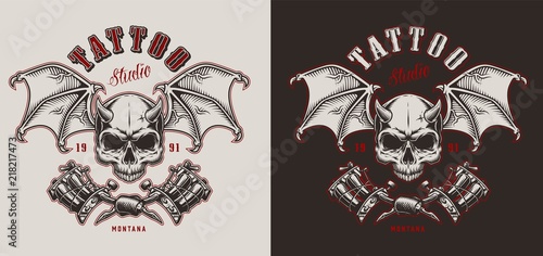 Skull with wings