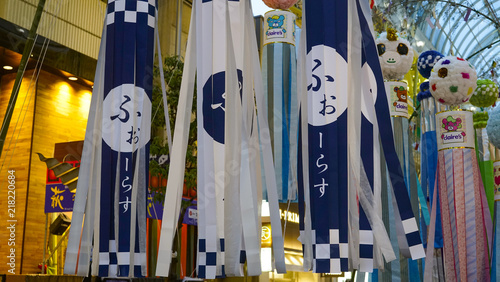 Tanabata in Sendai photo