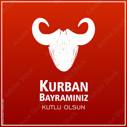 kurban bayrami. illustration. Muslim holiday Eid al-Adha. graphic design decoration month lamb and a lamp.Translation from Arabic: Eid al-Adha