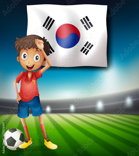 A South Korea soccer player