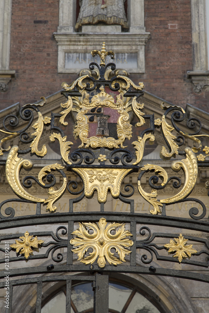 Entrance Gate at City Hall, Worcester; England Entrance Gate at City Hall, Worcester; England