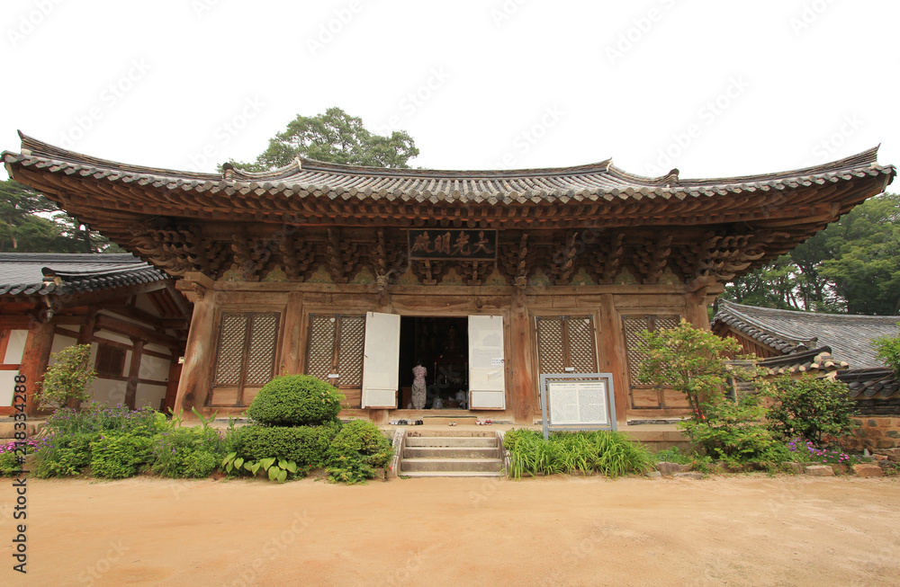 Tongdosa Buddhist Temple Tongdosa Buddhist Temple