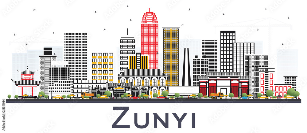 Zunyi China City Skyline with Gray Buildings Isolated on White.
