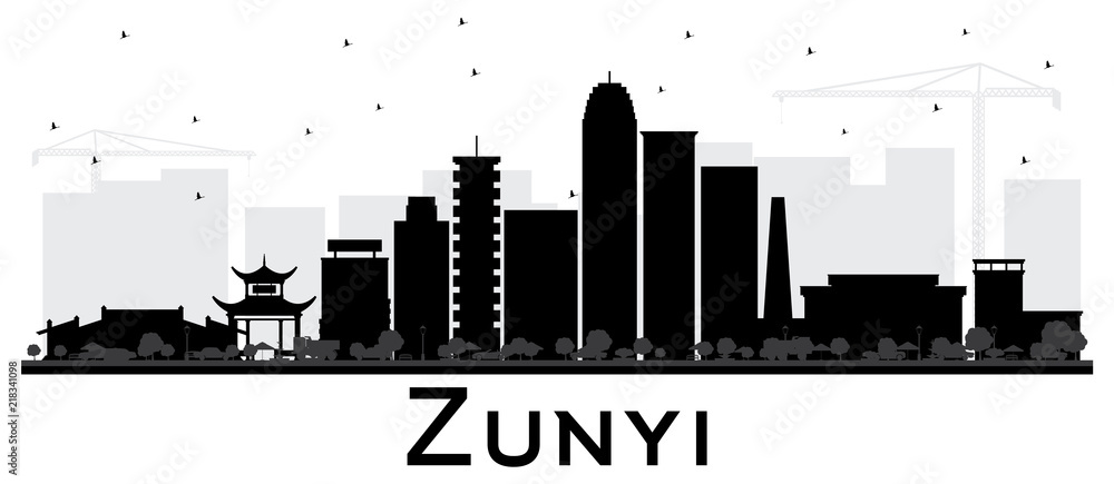 Zunyi China City Skyline Silhouette with Black Buildings Isolated on White.