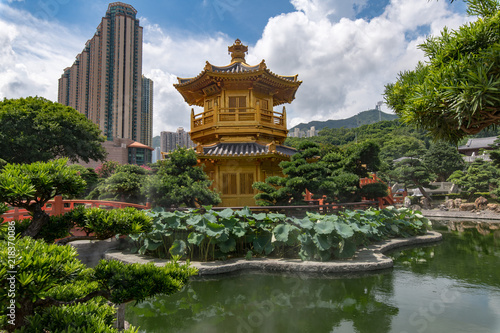 Nan Lian Garten Hoong Kong perfekte und moderne Architektur