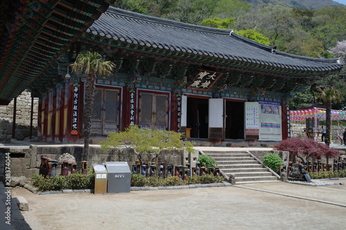 Daeheungsa Buddhist Temple