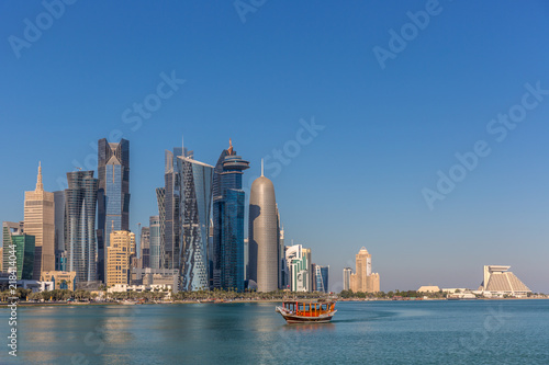 DOHA, QATAR - JAN 8th 2018: The West Bay City skyline as viewed from The Grand Mosque on Jan 8th, 2018 in Doha, Qatar. The West Bay is considered as one of the most prominent districts of Doha