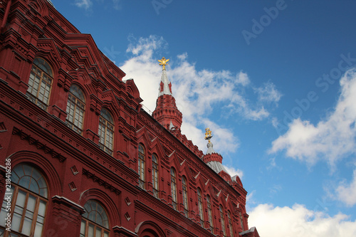 The Museum of History, Red Square, Moscow