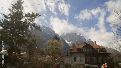 Carpathian Mountains in Romania. photo
