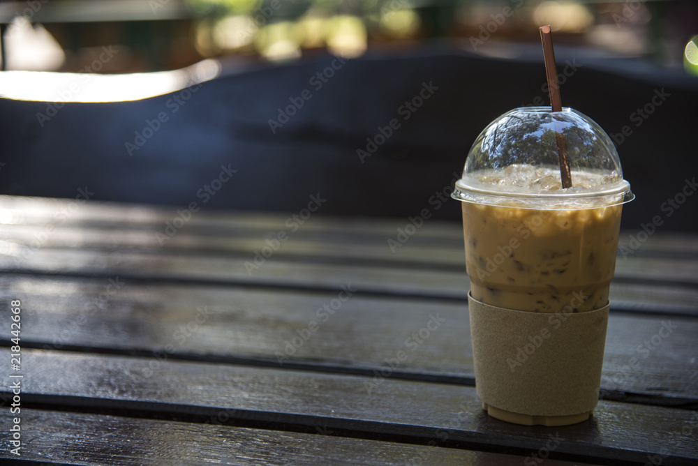 Coffee cool on table Coffee cool on table